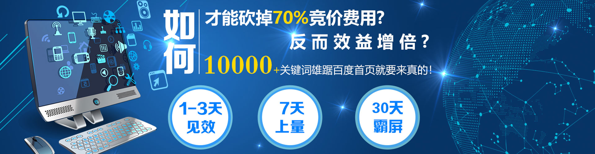 米林信息流代理