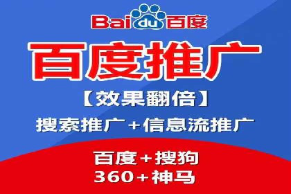 抖音信息流代理服务在时尚行业的应用案例